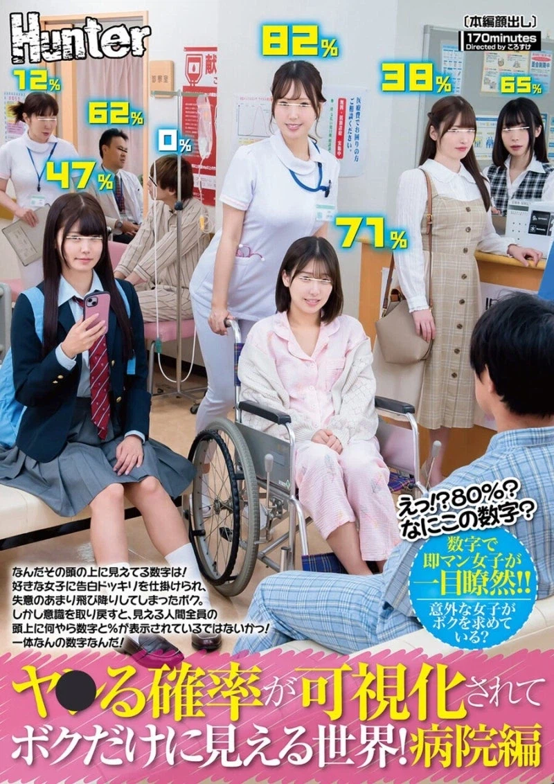 av 표지 근황_1.webp