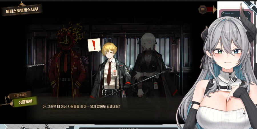 림버스)버튜버)뉴비의 순수한 의문_2.webp