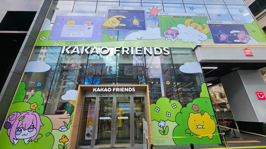 도로롱 카톡 팝업스토어 가는 사람들 많을라나_1.webp