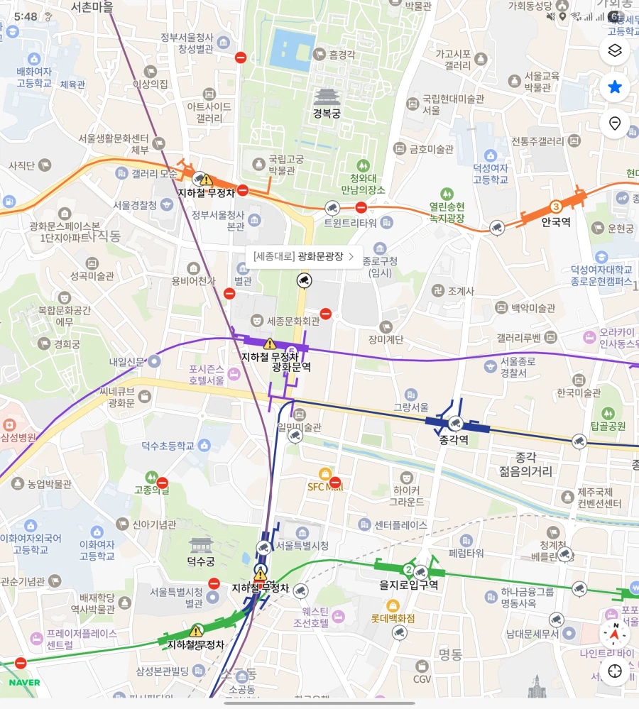 BTS공연 온라인으로 넷플릭스없이 무료로 보는방법 공유한다_2.webp