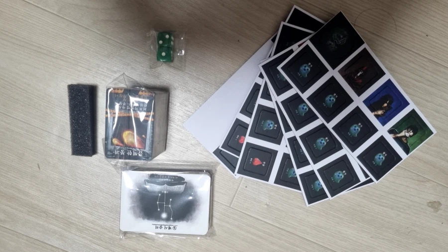 크툴루)서코에서 사온 크툴루 ip 보드게임인데_3.webp