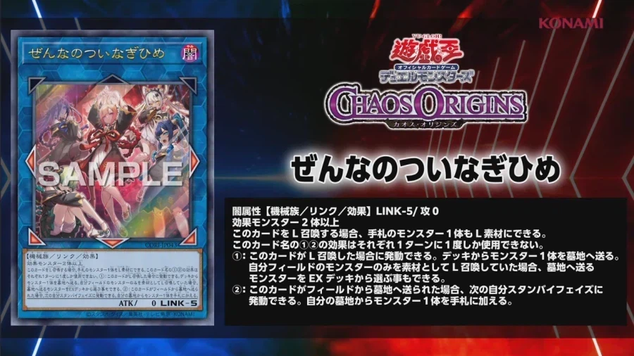 어둠? 기계족?_1.webp