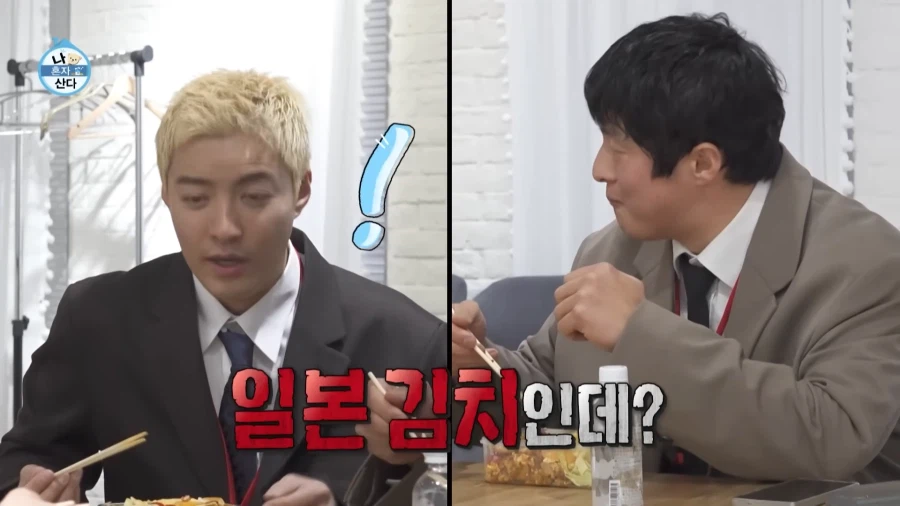 이토 준지 화백도 인증 박아버린 기정 사실_2.webp