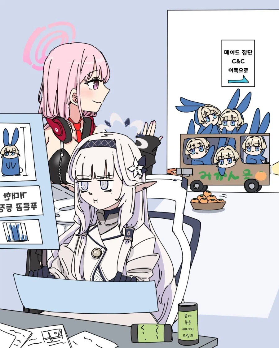 블루아카) 스압) 토끼 대탈주_42.webp