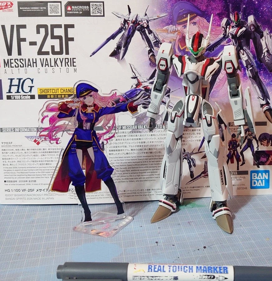 [반다이]HG VF-25F메사이어 알토기.셰릴 아크릴스탠드, 1/100피규어이미지_6.webp