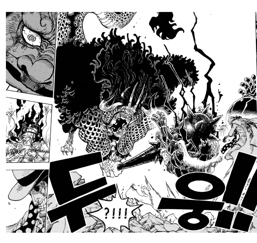 원피스 스포 업무 수행능력의 차이_3.webp