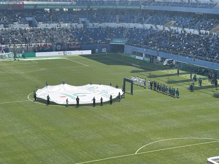 대전 vs 전북_2.webp