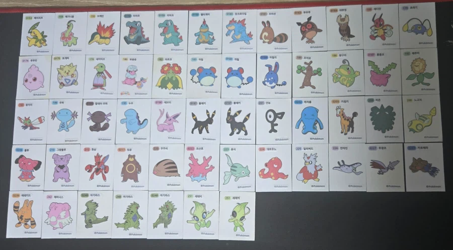 포켓몬 띠부실 세대별로 나눔합니다_3.webp