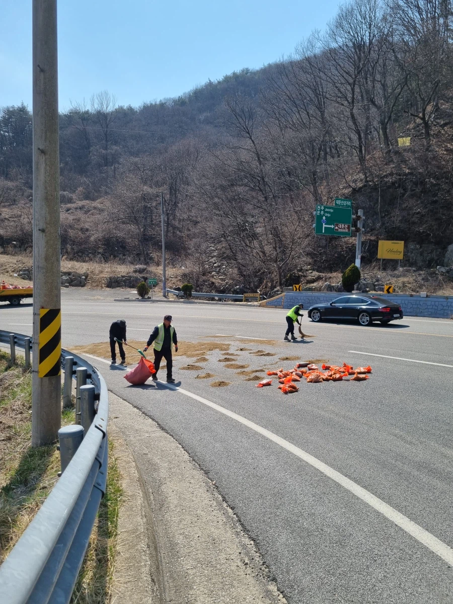 대둔산 도로 테러_7.webp