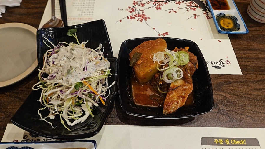 참치먹으러 옴_1.webp