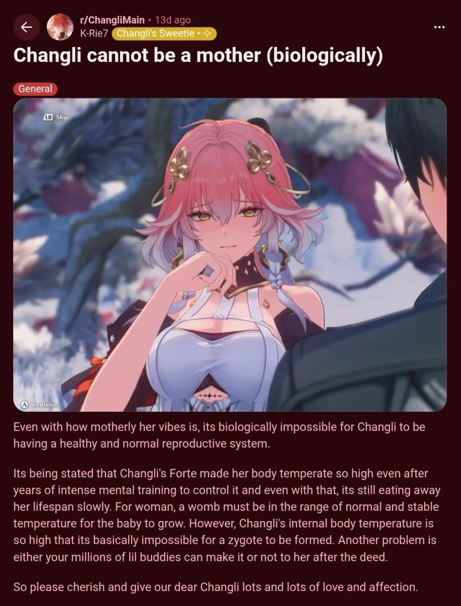 명조)레딧서 장리에 관해 나온 진지한 주장_1.webp