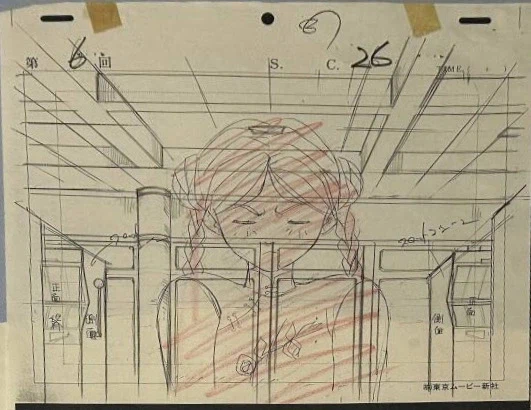 버츄어파이터 미소녀 셀화 샀다_2.webp