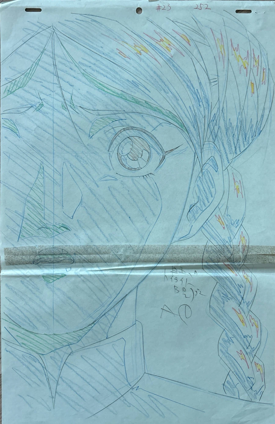 버츄어파이터 미소녀 셀화 샀다_4.webp