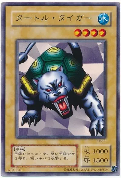 유희왕) 확실히 몬스터 카드라는 본질로보면 옛날이 맞긴했지_2.webp