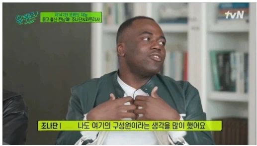 흑인 NTR 동인지로 알아보는 작품 해석의 변화와 철학_8.webp