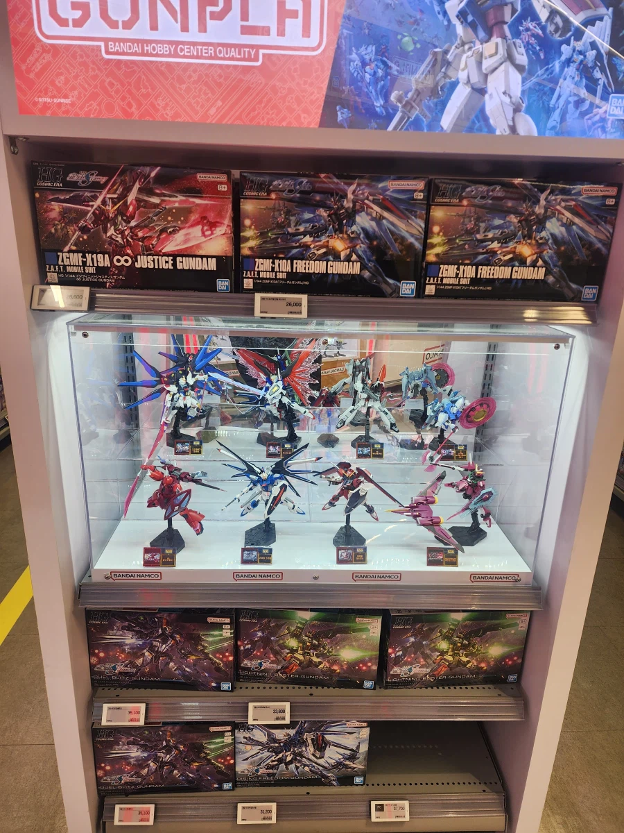 정보 유게이의 잠실 토이저러스 마실 사진_2.webp