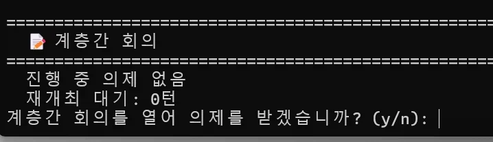 스압주의, ai) 진짜 내가 원하는 종류의 게임을 너무 하고 싶어서..._11.webp