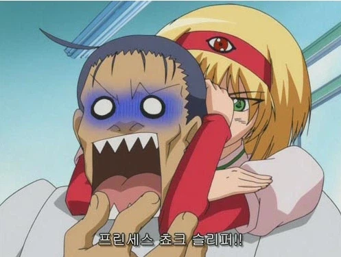 붉은사막 NPC하고 대화하려면서 RKO 거는게 뭐가 문제임?_3.webp