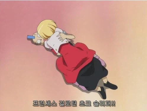 붉은사막 NPC하고 대화하려면서 RKO 거는게 뭐가 문제임?_6.webp