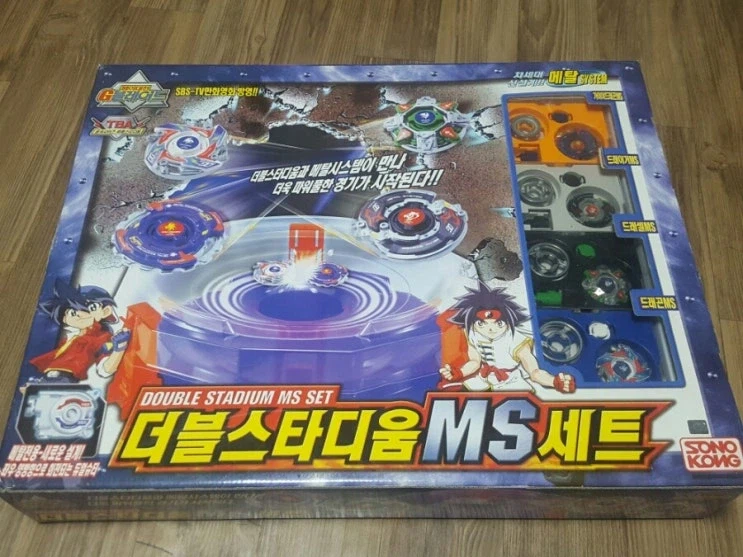 회사에 가지고 가면 좋아죽는 장난감_1.webp