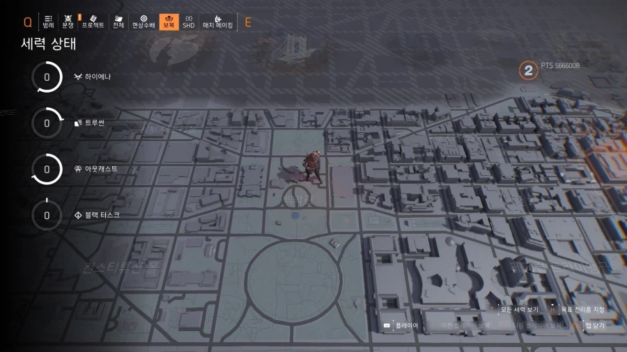 PTS) 서버에서 알아낸것_5.webp