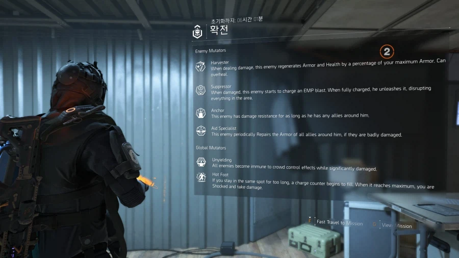 PTS) 서버에서 알아낸것_8.webp