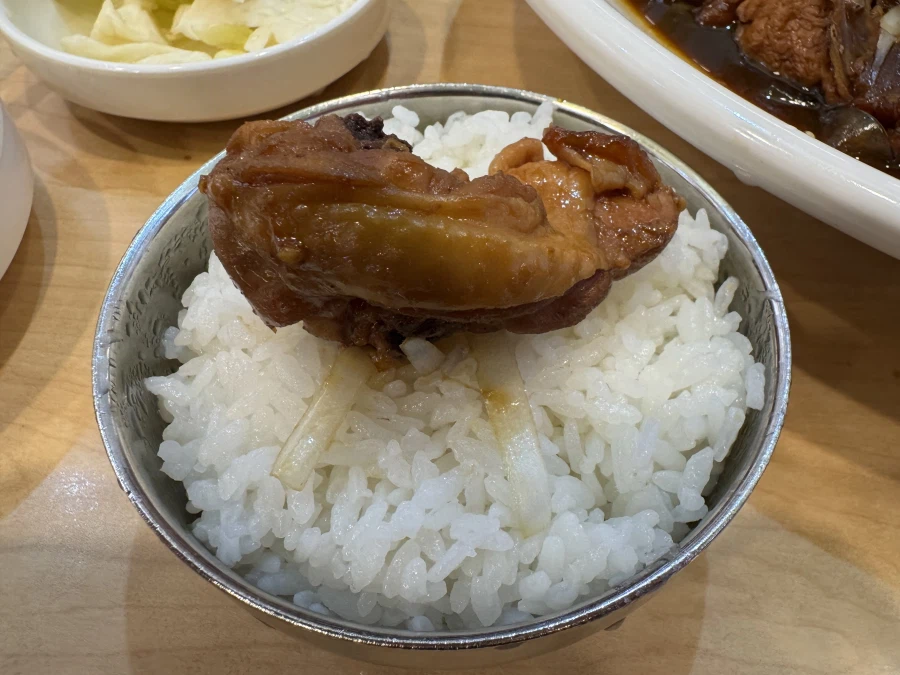 맛있는 안동찜닭~~~_3.webp