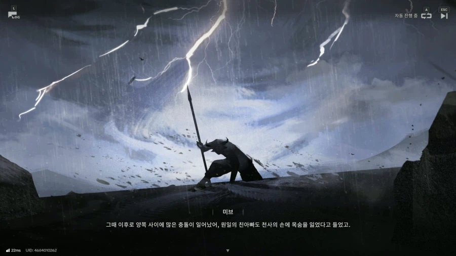 이번 스토리는 어떠셨나요? 탕탕 - [가족과 복수]_2.webp