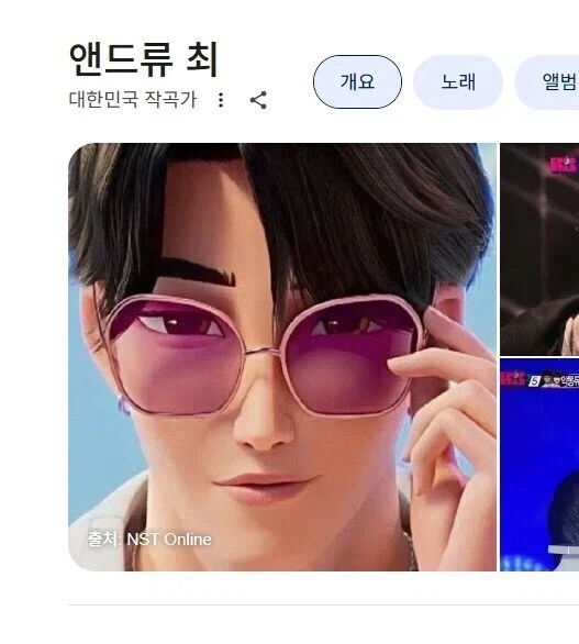 콘서트 이후에 잠적한 아이돌.GMentertainment_1.webp