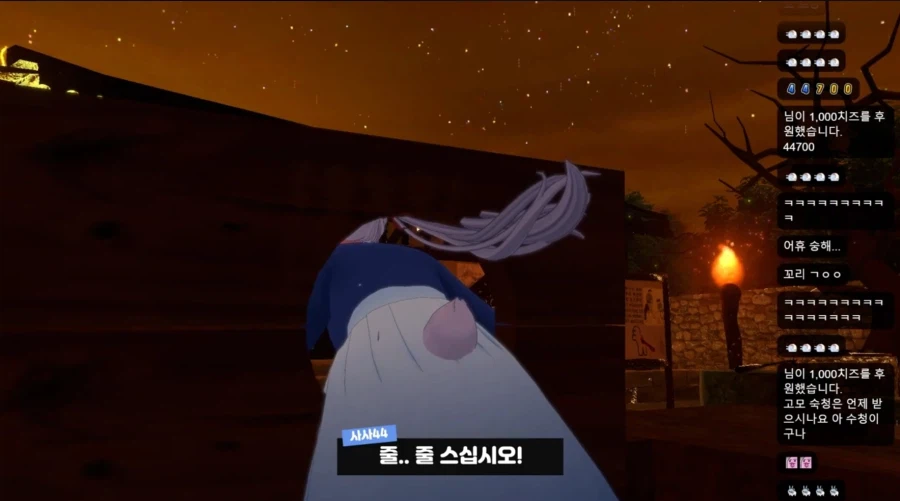 버튜버)사사고모가 벽에 끼인 걸 본 토끼풀들의 행동_3.webp