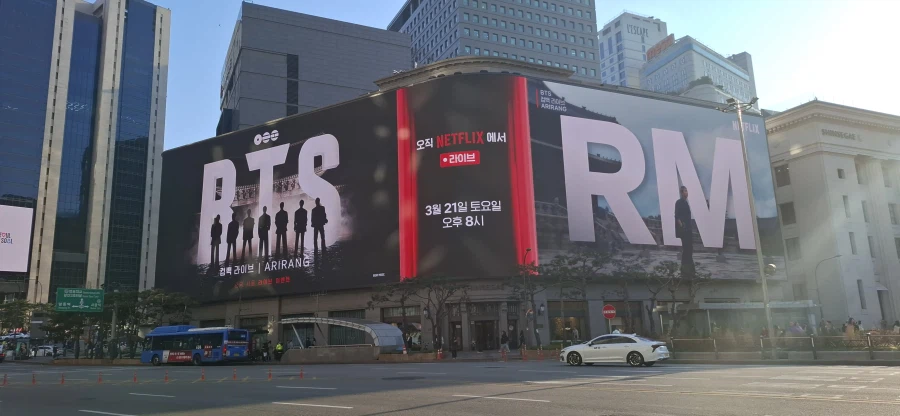 BTS) 공연은 못 봤지만 광화문 나들이 후기_1.webp