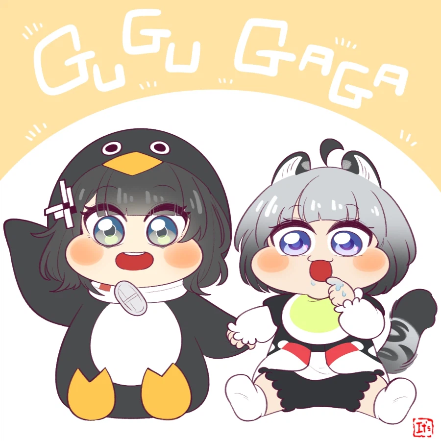 [엔드필드]관리자와 아깽 탕탕이_4.webp