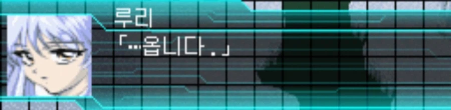 슈로대)알고보니 상상도 못한 참전작_5.webp