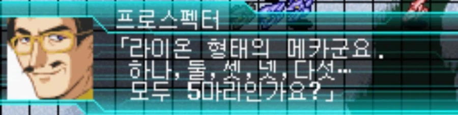 슈로대)알고보니 상상도 못한 참전작_7.webp