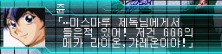 슈로대)알고보니 상상도 못한 참전작_8.webp