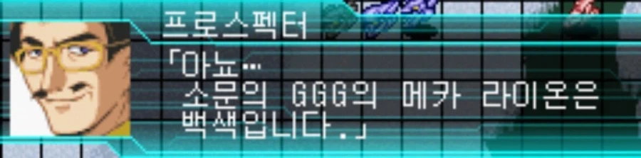 슈로대)알고보니 상상도 못한 참전작_10.webp