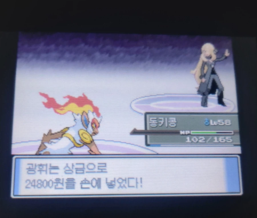 남들 포코피아 할때_1.webp