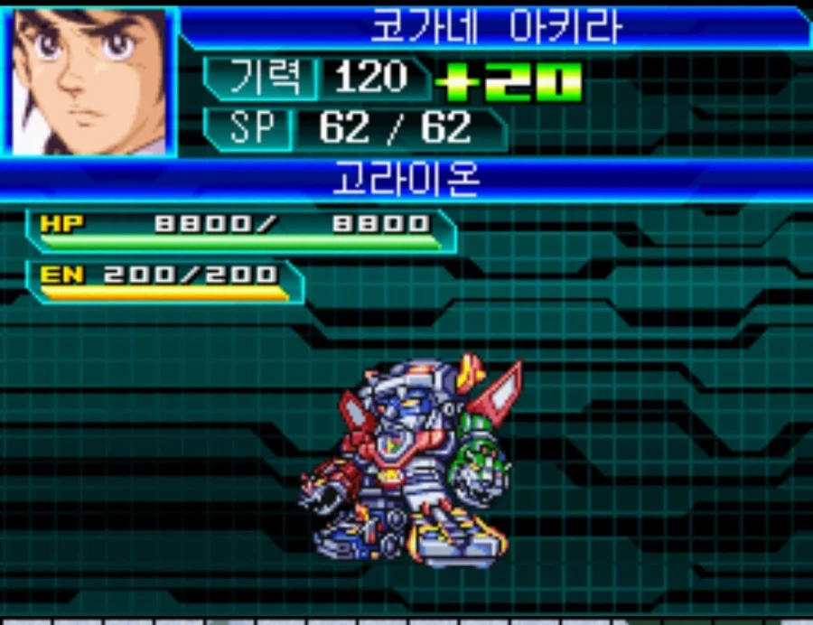 슈로대)알고보니 상상도 못한 참전작_23.webp