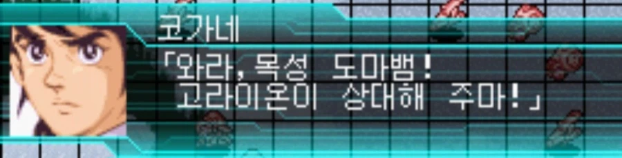 슈로대)알고보니 상상도 못한 참전작_27.webp