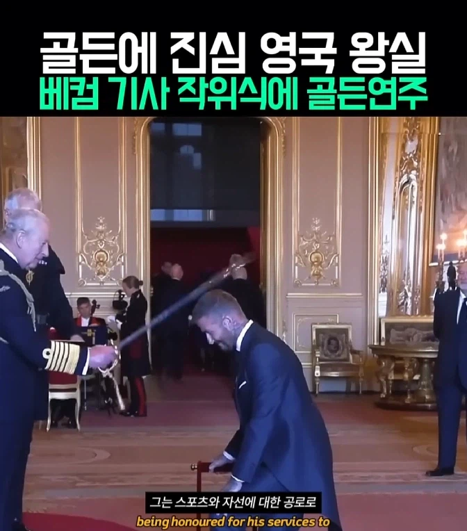 김구 : 이,이 정도까지 바란건 아니었는데;;;;;_1.webp