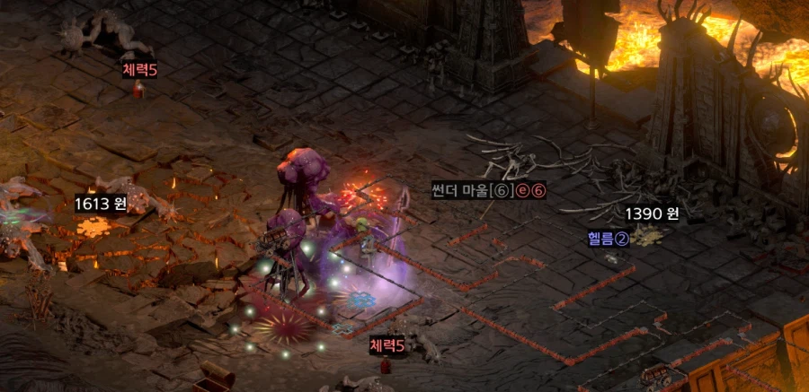 같은필드에서 뜬 썬더마울과 크립틱_1.webp