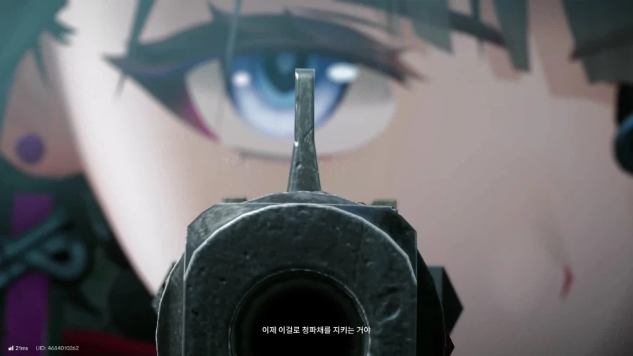 이번 스토리는 어떠셨나요? 탕탕 - [가족과 복수]_15.webp