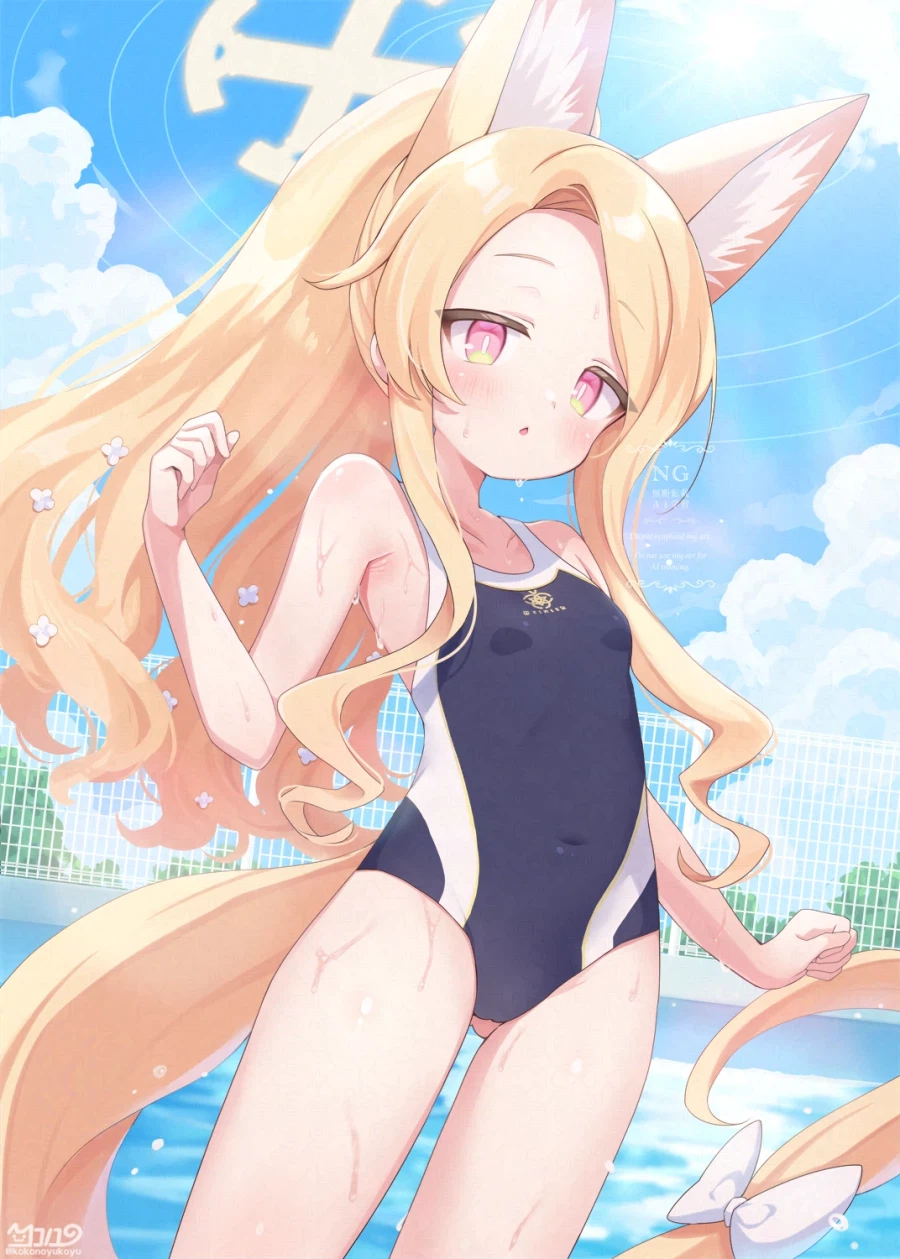 블루아카) 스쿨미즈 세이아_1.webp