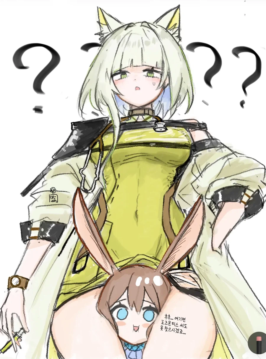 명방) 아미야 전용_1.webp