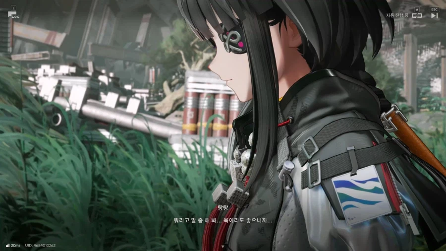 이번 스토리는 어떠셨나요? 탕탕 - [가족과 복수]_17.webp