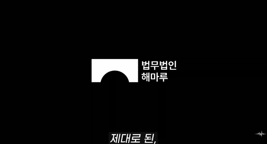 Warak님 방송 올라와서 보는데 대뾴님이 왜 나와요?;;;_4.webp