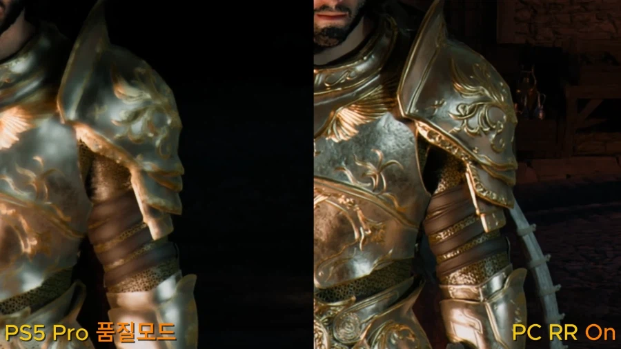 붉은사막 플5 프로 vs PC_2.webp