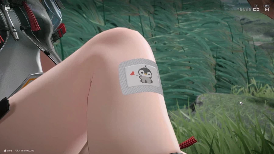 이번 스토리는 어떠셨나요? 탕탕 - [가족과 복수]_23.webp