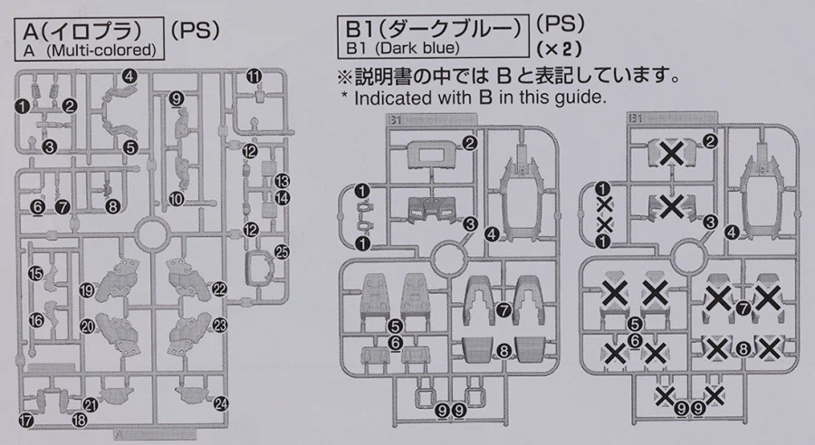 MG 건담 샌드록 EW 아르마딜로 리자드 장비 해외 리뷰 2_2.webp