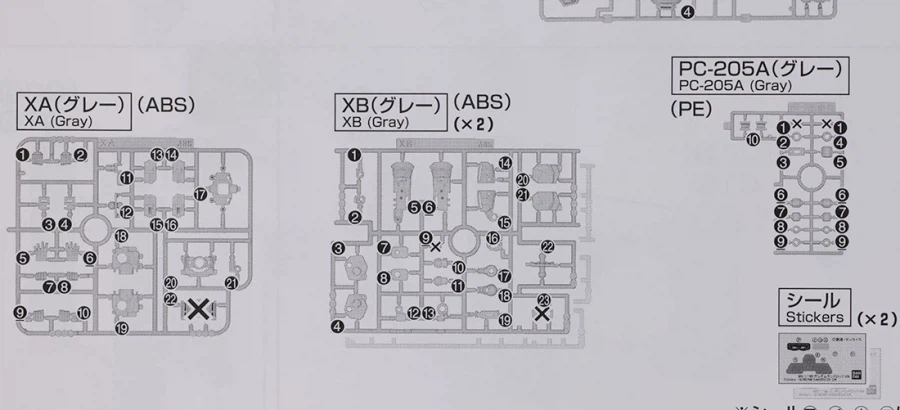 MG 건담 샌드록 EW 아르마딜로 리자드 장비 해외 리뷰 2_10.webp